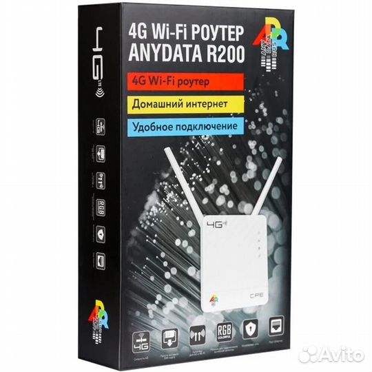 Роутер 4G Anydata R200