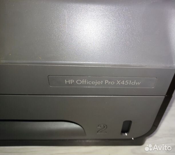 Принтер HP Officejet Pro X451dw