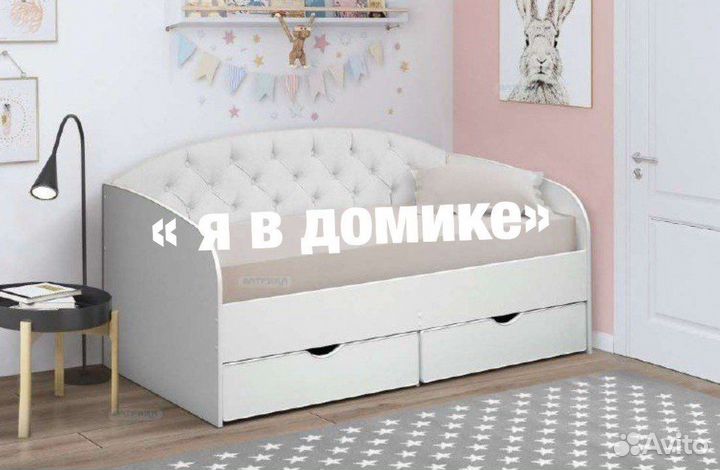 Детская кровать, диван