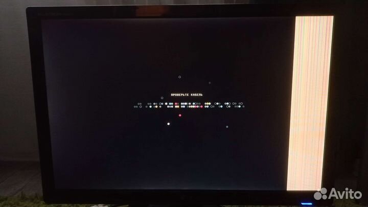 Монитор LG 22