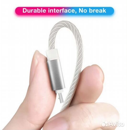 Светящийся кабель USB-Type C; USB-Lightning