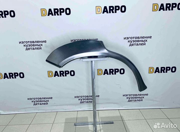 Арки для Hyundai Tucson 2004-2009 (JM)