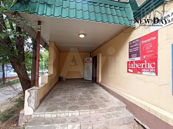 Универсальное помещение, 480 м²