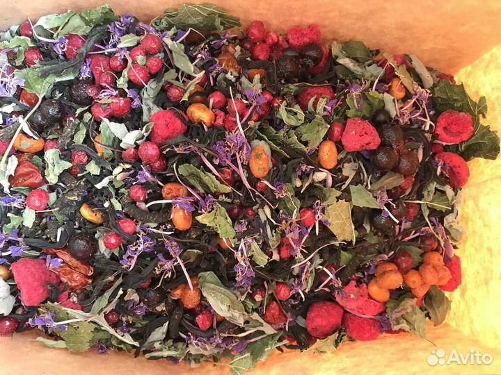 Иван-чай 1 килограмм «Ягоды и травы», ароматный