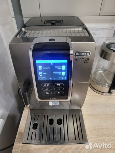 Кофемашина delonghi