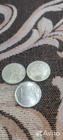 2рубля 2001 года с гагариным