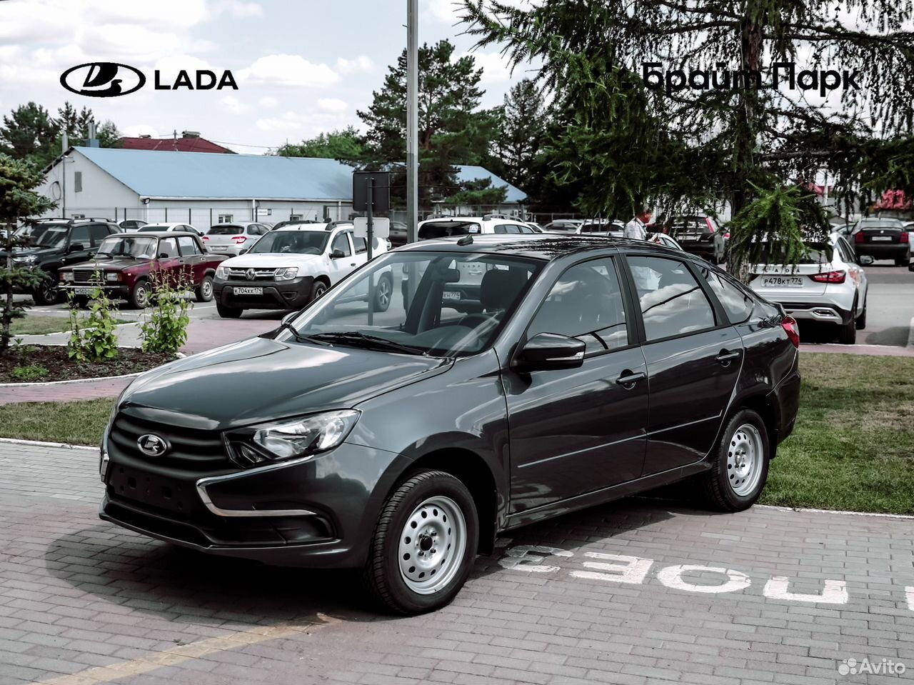 ВАЗ (LADA) Granta 1.6 MT, 2026
