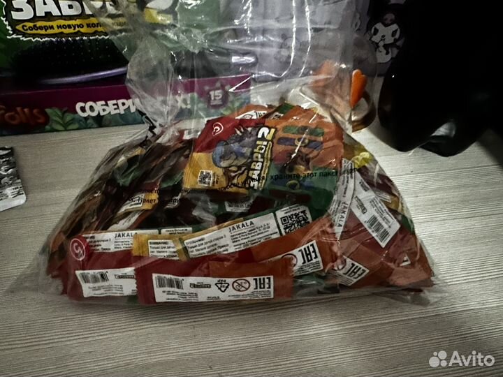 Завры 2 пятерочка лапка