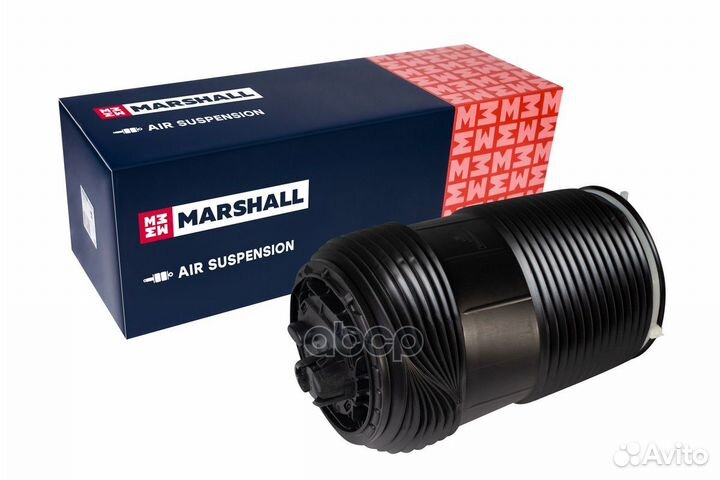 Пневмоподушка / Пневмобаллон M8020815 marshall