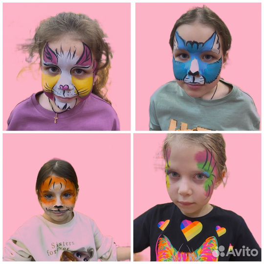 Аквагример на выезд