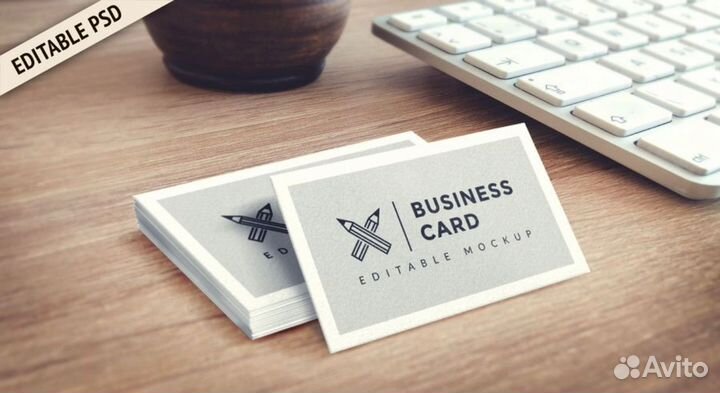 Срочное изготовление визиток за 1 день