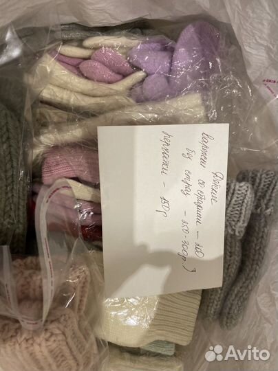 Варежки, шапки,наборы