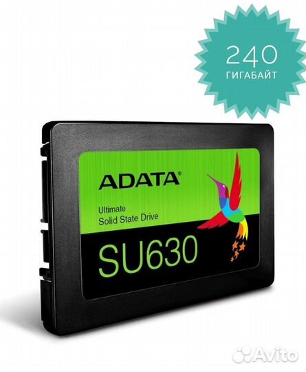 SSD 240 Гб (новый)