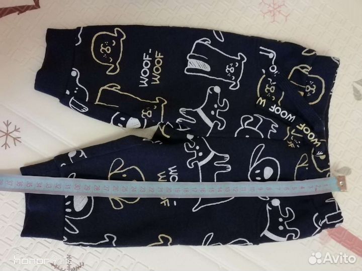 Костюм из футера с начесом