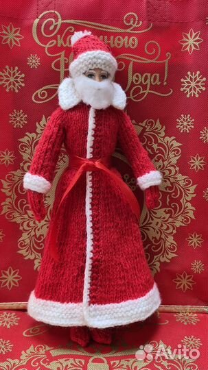 Наряд Деда Мороза