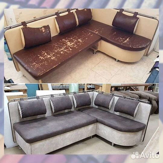 Перетяжка мягкой мебели быстро и качественно 24/7