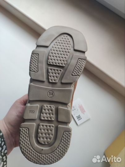 Ботинки демисезонные