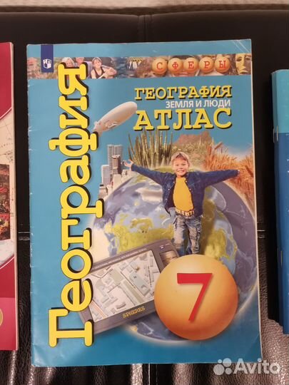 Учебные пособия