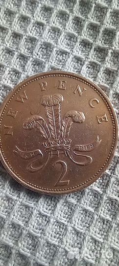 Монеты 1993г, 1980г, 1973г