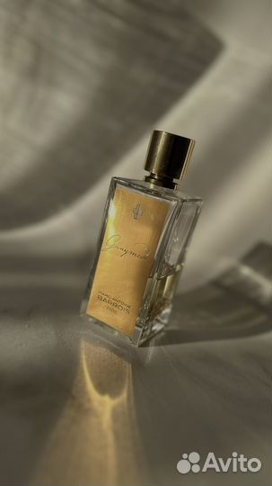 Ganymede распив отливант