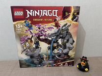 Lego ninjago 71819