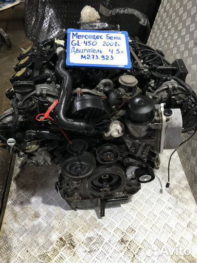 Двигатель, двс Mercedes-Benz Gl-Class X164 4.5