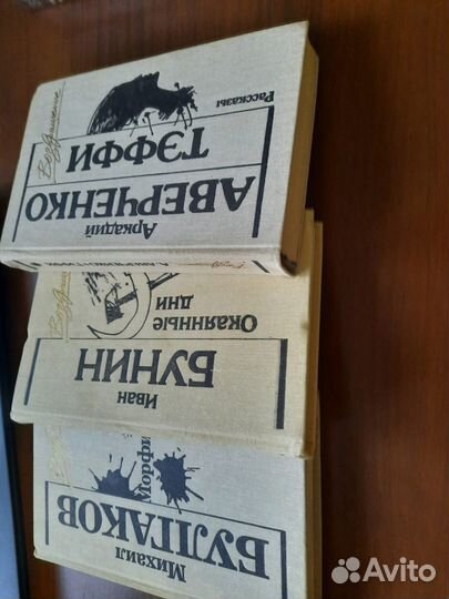 Книги