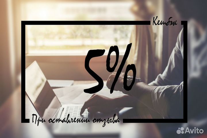 Помощь студентам: курсовые, эссе, статьи