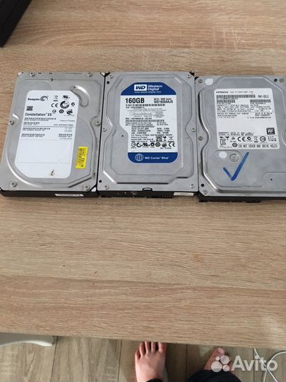 Жесткий диски