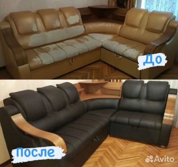 Перетяжка мягкой мебели