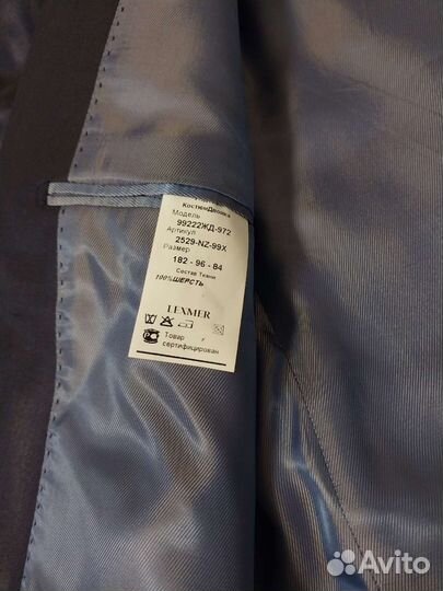 Костюм двойка Lexmer 182-96-84