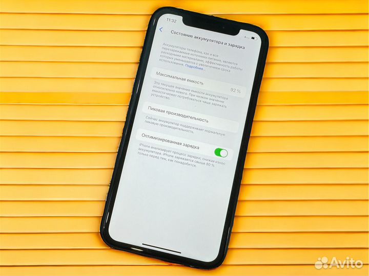 iPhone Xr, 64 ГБ