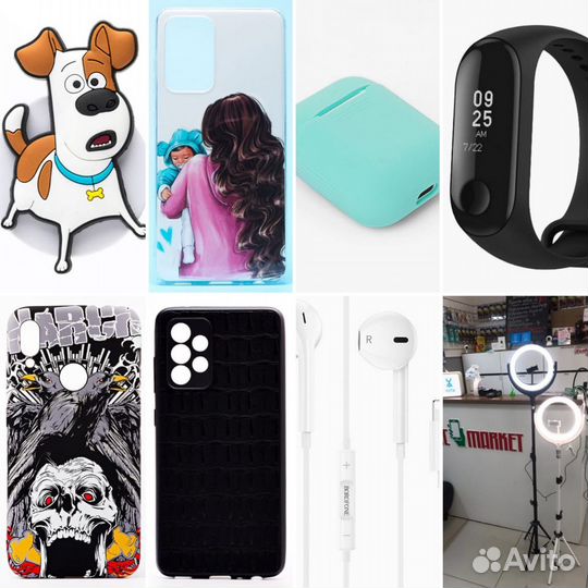 Чехлы и стекла и др товары Samsung/iPhone/Honor/Xi