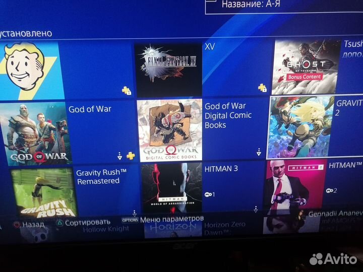 Sony playstation 4 slim 1tb