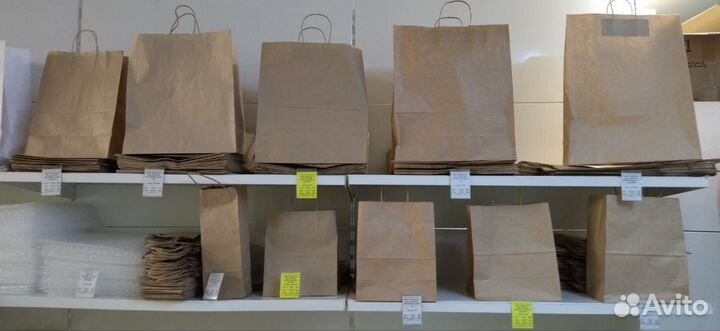 Крафт пакеты бумажные с ручками в Перми