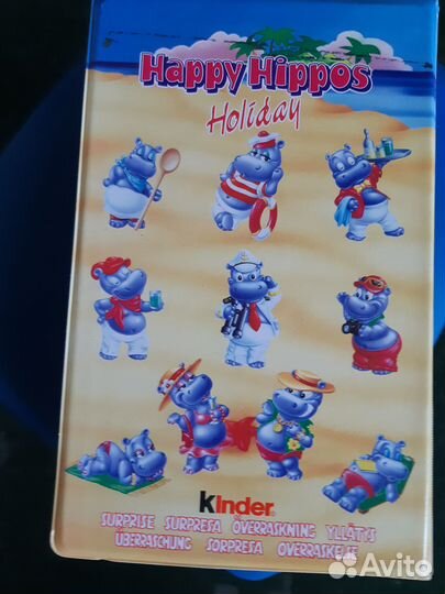 Набор фигурок из Киндер сюрприза