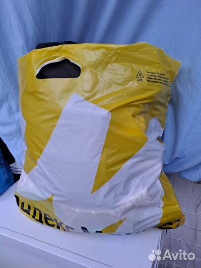 Одежда для беременных 48 и для ребёнка,пакетом