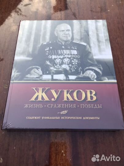 Художественные книги для детей и подростков
