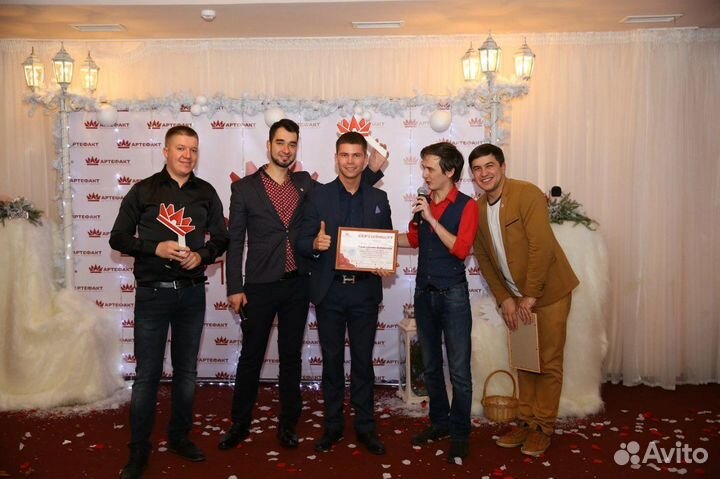 Ведущий Диджей на свадьбу и юбилей