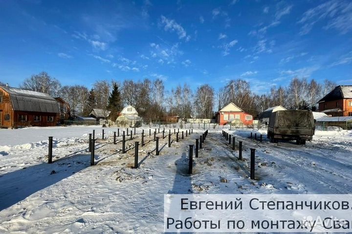 Винтовые сваи