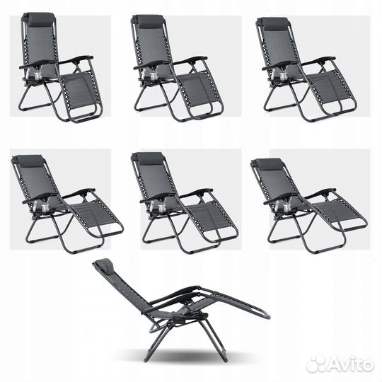 Шезлонг дачный