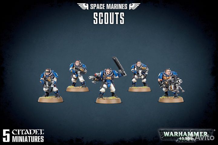 Space Marines Scouts