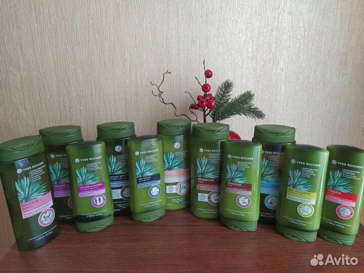 Yves Rocher. Оригинал.Косметика. снятость