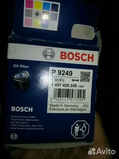 Фильтр масляный бош