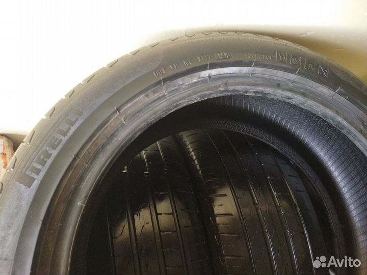 Pirelli Cinturato P7 205/50 R17 89V