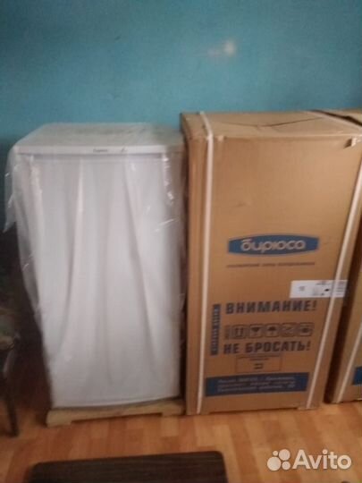 Холодильник Бирюса новый