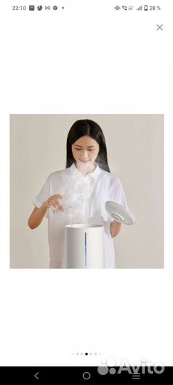 Увлажнитель Xiaomi Mi Smart Antibacterial