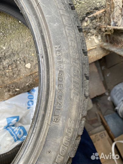Bridgestone Blizzak Revo GZ 225/40 R18