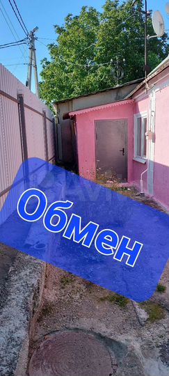 Дом 60 м² на участке 4,5 сот.