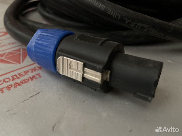 Кабель акустический 2х4